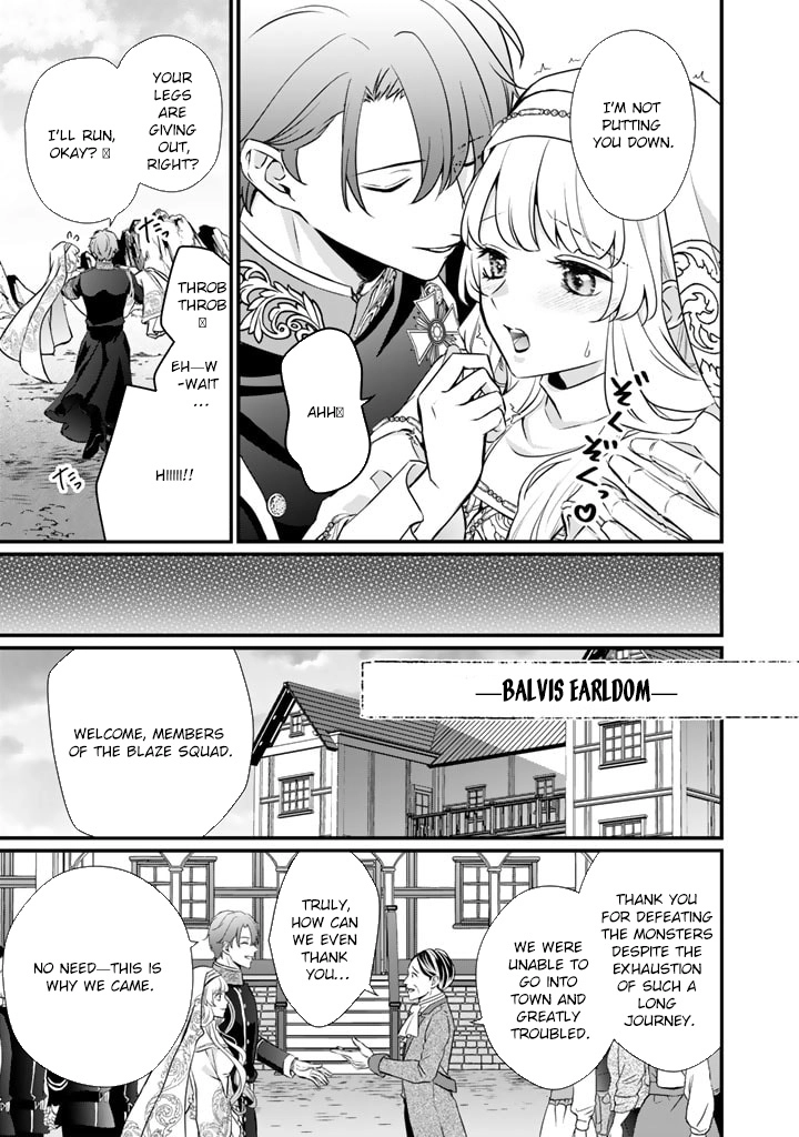 The Inconvenient Life of an Arousing Priestess Chapter 29 - .. Page 7